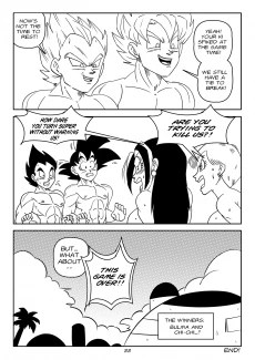 Dragon Swap (34)