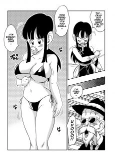 Young Wife is Harassed (7)