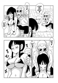 Young Wife is Harassed (8)