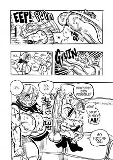 bulmapage08
