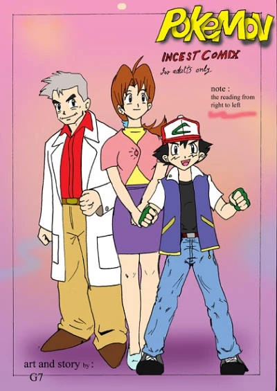 G7 – (Pokemon)  Incest Comix