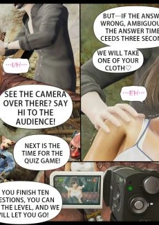 Honey Welcome Home 2 (26)