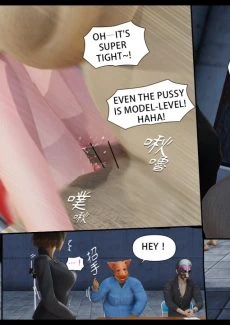 Honey Welcome Home 4 (31)