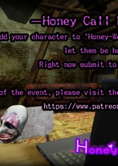 Honey Welcome Home 4 (46)