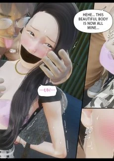 Honey Welcome Home 6 (33)