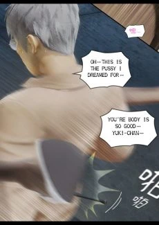 Honey Welcome Home 6 (53)