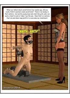 House of Girlz (43)