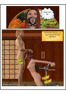 House of Girlz (55)