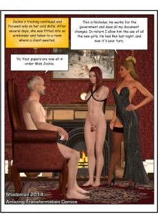 House of Girlz (64)
