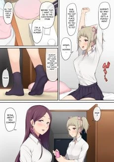 Imaizumi House (10)