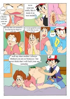 Incest Comix (9)