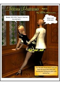 Office Politics (52)