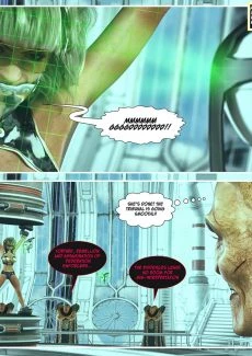 Sexgammatron 9 (8)