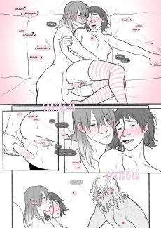 Summer Night (50)