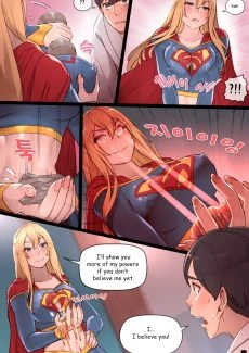 Supergirl’s Secret Service (3)
