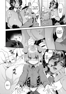 Tsuyatsuya Body No Rindo-San (10)