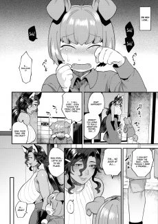 Tsuyatsuya Body No Rindo-San (6)