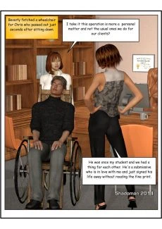 Deceptive Arrangement (44)