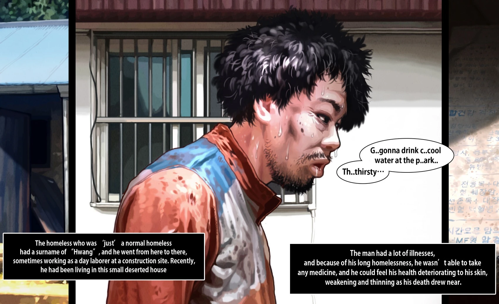 Bitiruv paytida jinsiy aloqa