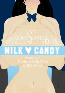 Rainwater – Good Girls 6 – Milk Candy
