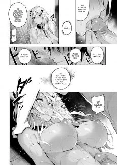 Unrequited Lovesickness (12)