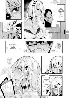 Unrequited Lovesickness (6)