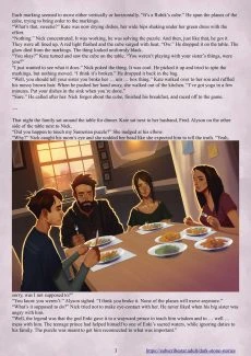 Enki’s Puzzle 1 (4)