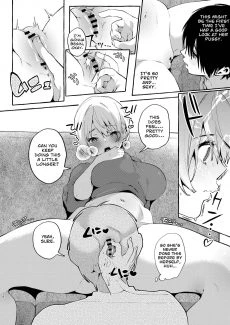Innocent Sister (15)