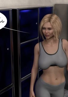 Lover’s Revenge 7