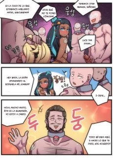 Pokemon Daycare (4)