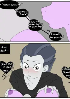 Taming the Tutor 018