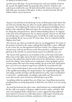 The Ballroom Brat (100)