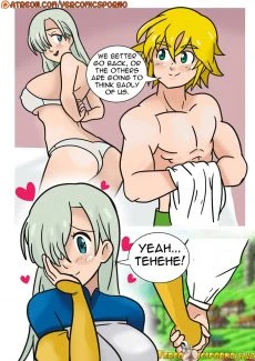 The First Encounter (27)