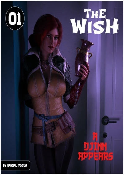 The Wish 01 by Manual_Focus