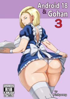 ink Pawg – (Dragon Ball Z) Android 18 & Gohan 3