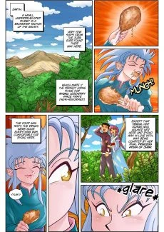 Apple of Ages (4)