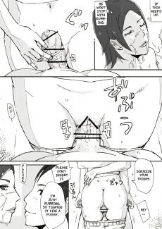 Erotic House After (16)