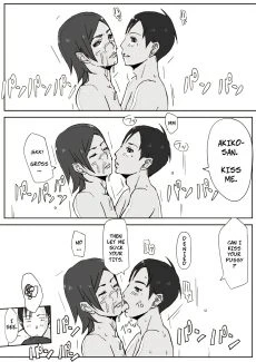Erotic House After (18)