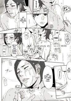Erotic House After (19)