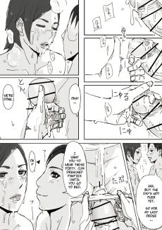 Erotic House After (24)
