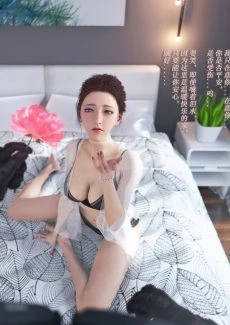 FagottHXZ (53)