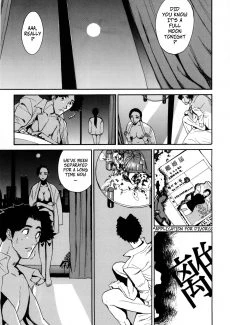 Honoka’s Fire (18)