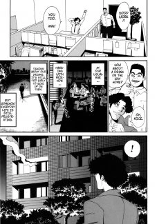 Honoka’s Fire (4)