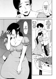 Honoka’s Fire (6)
