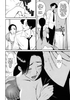 Honoka’s Fire (7)