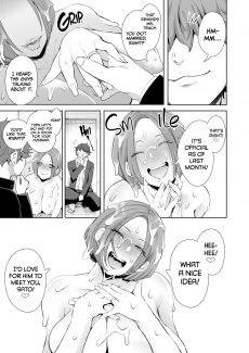 Hypnotized Teacher (36)
