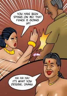 Love Thy Neighbour (142)