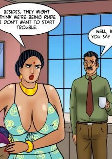 Love Thy Neighbour (6)