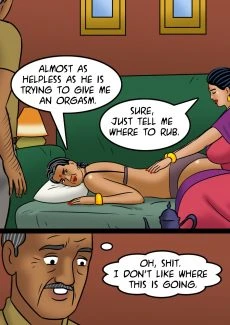 Love Thy Neighbour (67)
