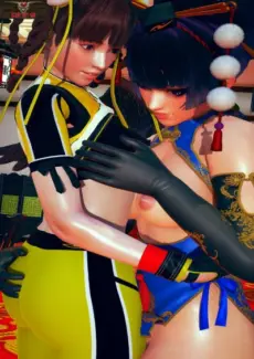 Nyotengu’s Secret Lesson by IconOfSin